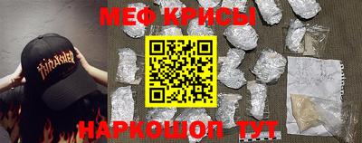 альфа пвп VHQ Бузулук