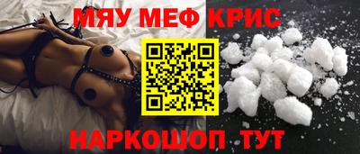 стаф Бугуруслан