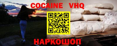 стаф Бугуруслан