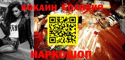 стаф Бугуруслан