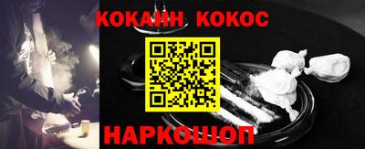 стаф Бугуруслан