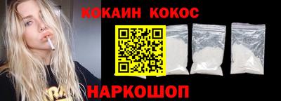 альфа пвп VHQ Бузулук