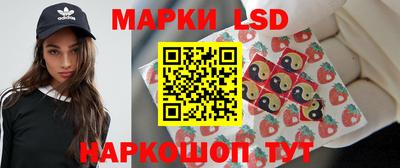 стаф Бугуруслан