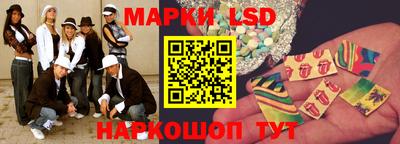 стаф Бугуруслан