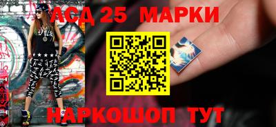 СК Будённовск