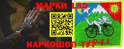альфа пвп VHQ Бузулук