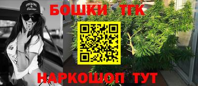 стаф Бугуруслан