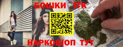 СК Будённовск