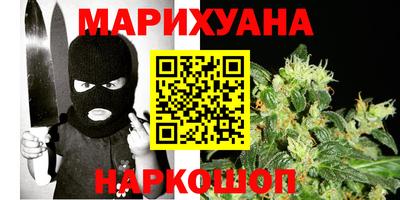 СК Будённовск