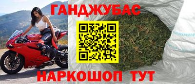 стаф Бугуруслан