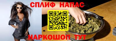 альфа пвп VHQ Бузулук