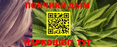 СК Будённовск