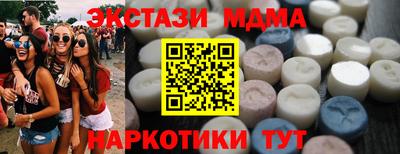 СК Будённовск