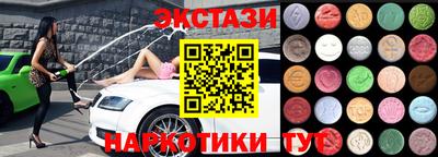 стаф Бугуруслан