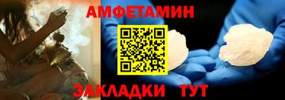стаф Бугуруслан