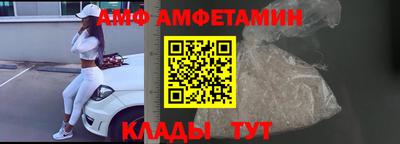 стаф Бугуруслан