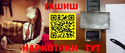 стаф Бугуруслан