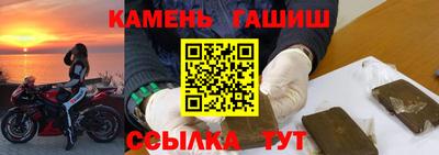 альфа пвп VHQ Бузулук