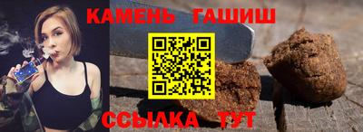 СК Будённовск