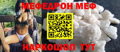 альфа пвп VHQ Бузулук